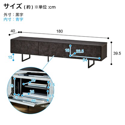 Ceramic pattern lowboard (width 180cm GY)