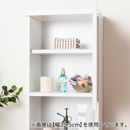 Available in multiple sizes for space saving storage (W29.5 D30)