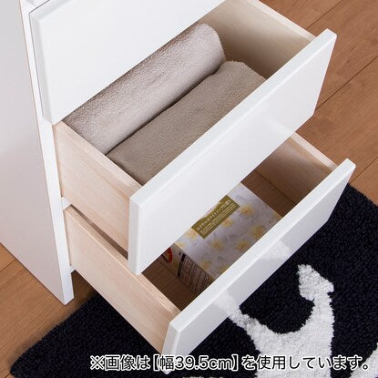 Available in multiple sizes for space saving storage (W29.5 D30)