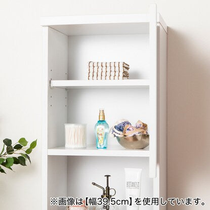 Available in multiple sizes for space saving storage (W39.5 D30)