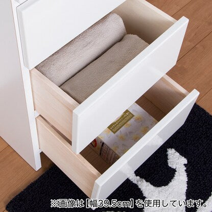 Available in multiple sizes for space saving storage (W39.5 D30)