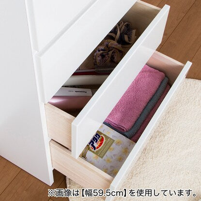 Available in multiple sizes for space saving storage (W44.5 D30)