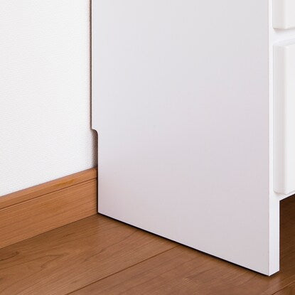 Available in multiple sizes for space saving storage (W44.5 D30)