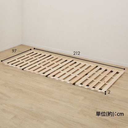 Single 4-fold cypress slat bed (CO4)