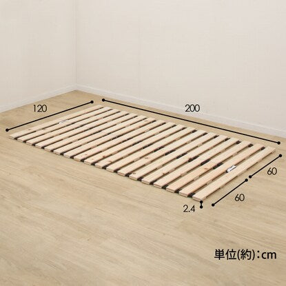 Semi-double roll-up cypress slat bed (COR)