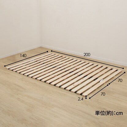 Double bed with roll-up cypress slats (COR)