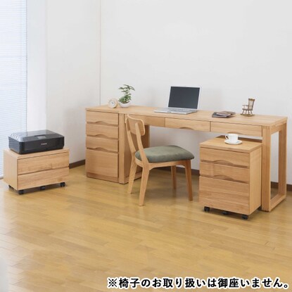 A natural wood desk with beautiful grain of ash veneer, depth 45cm (width 150cm light brown)