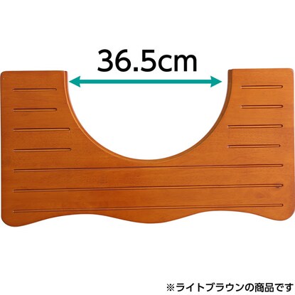 設置したままで邪魔にならない！子供用トイレ踏み台 開口部36.5mタイプ（CSL365NA）