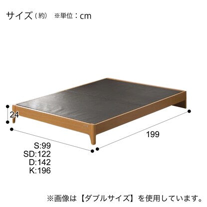 Bed frame (S, headless, leg)