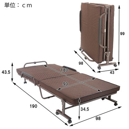 Compact short single folding bed (width 98 x depth 190 cm BR)