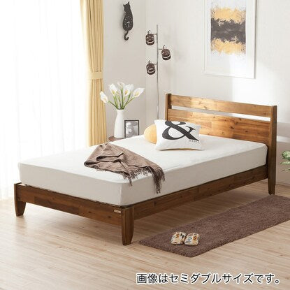 Natural wood acacia bed frame (flat frame D)