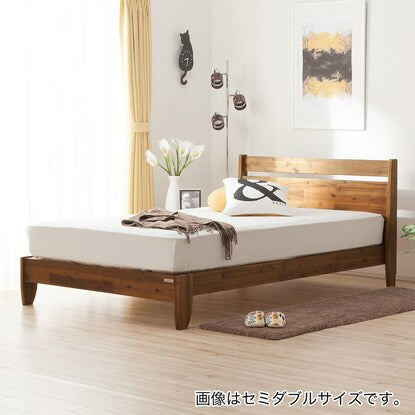 Natural wood acacia bed frame (flat frame D)