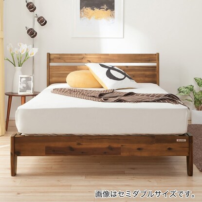 Natural wood acacia bed frame (flat frame D)