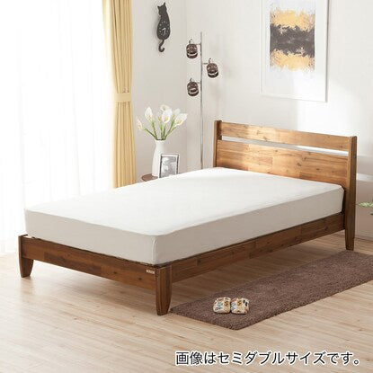 Natural wood acacia bed frame (flat frame D)