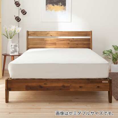 Natural wood acacia bed frame (flat frame D)