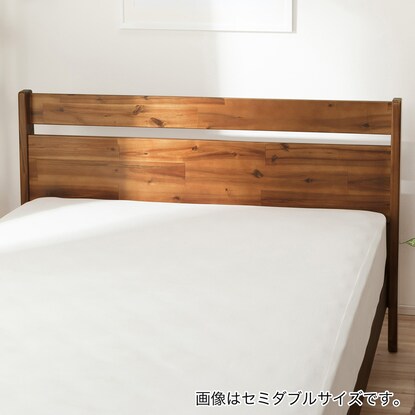 Natural wood acacia bed frame (flat frame D)