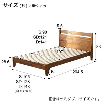 Natural wood acacia bed frame (flat frame D)