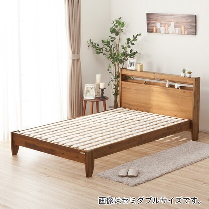 Natural wood acacia bed frame (cabinet frame D)