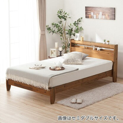 Natural wood acacia bed frame (cabinet frame D)