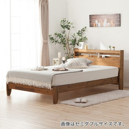 Natural wood acacia bed frame (cabinet frame D)