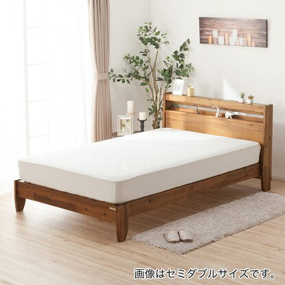 Natural wood acacia bed frame (cabinet frame D)