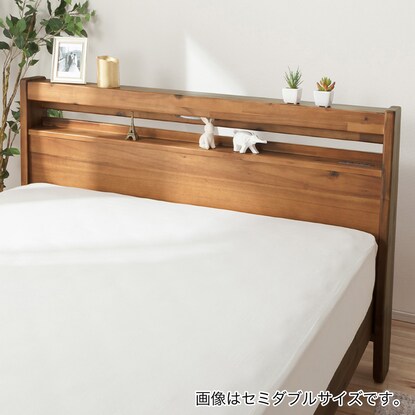 Natural wood acacia bed frame (cabinet frame D)