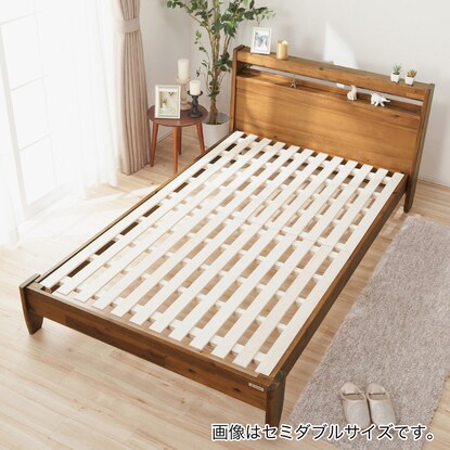 Natural wood acacia bed frame (cabinet frame D)