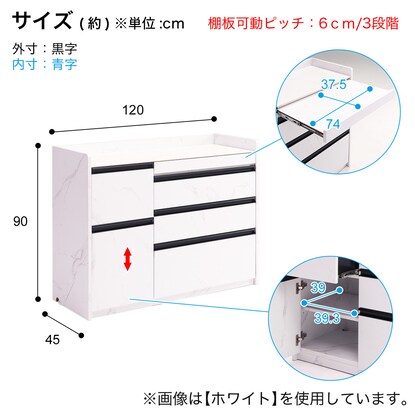 Ceramic top, double-sided counter, width 120cm (GY)