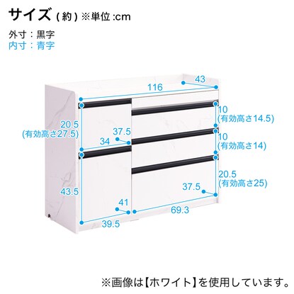 Ceramic top, double-sided counter, width 120cm (GY)