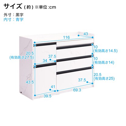 セラミック天板 両面カウンター 幅120cm（WH）