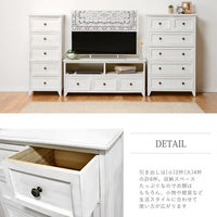 ニトリ(NITORI) ワンルームにもぴったりの大人可愛いホワイト