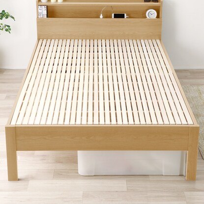 Semi-double high-density paulownia slat bed frame (NA2)