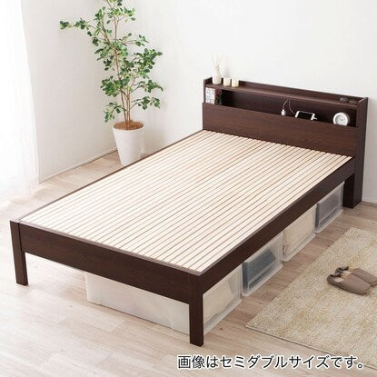 Single high-density paulownia slat bed frame (BR2)