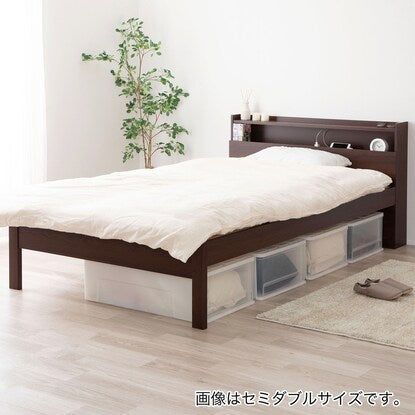 Single high-density paulownia slat bed frame (BR2)