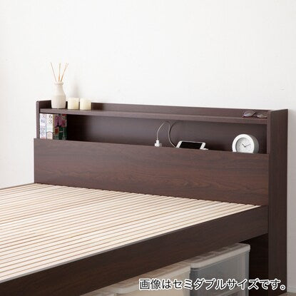 Single high-density paulownia slat bed frame (BR2)