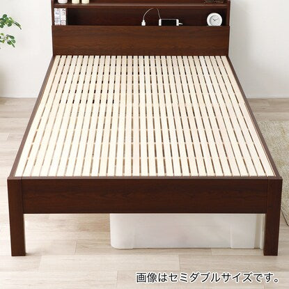 Single high-density paulownia slat bed frame (BR2)