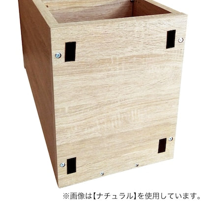 Simple open rack (width 30cm WAL)