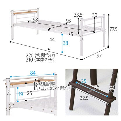 Curtain-attachable loft bed (high, white)