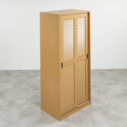 Large capacity wardrobe 200cm high (90cm wide TMG NA)