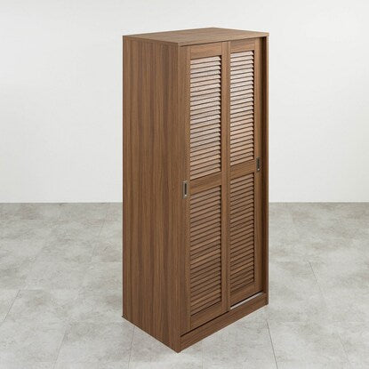 Large capacity wardrobe 200cm high (90cm wide TMG BR)