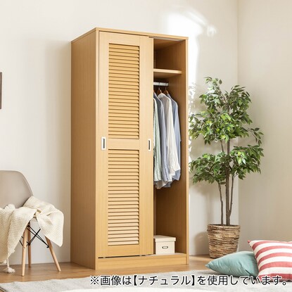 Large capacity wardrobe 200cm high (90cm wide TMG BR)