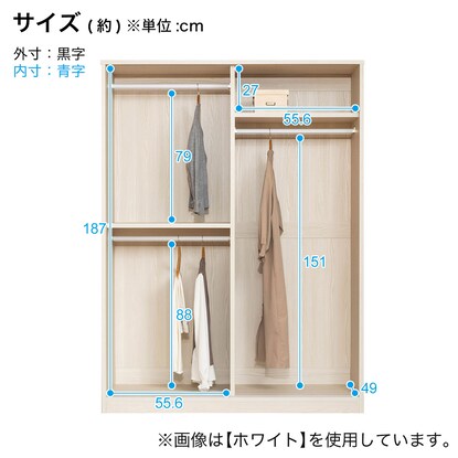 高さ200cm大容量ワードローブ（幅120cm TMG BR）