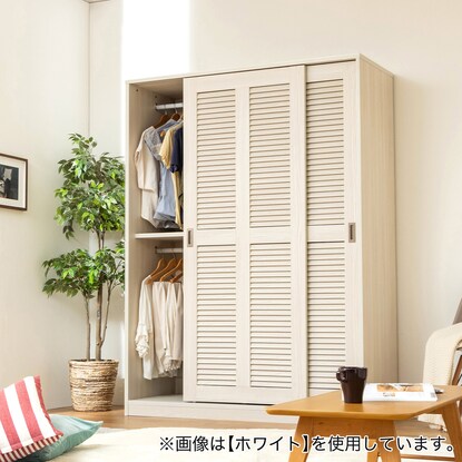 Large capacity wardrobe, 200cm high (150cm wide, TMG NA)