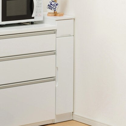 Slim counter (20cm wide) with doors that can be set in any direction