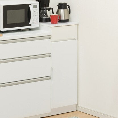 Slim counter (width 35cm) with doors that can be set in any direction