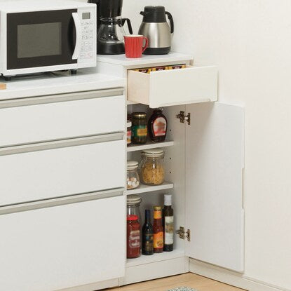 Slim counter (width 35cm) with doors that can be set in any direction