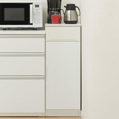 Slim counter (width 35cm) with doors that can be set in any direction