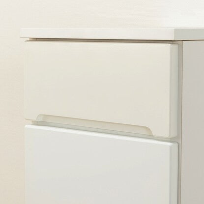 Slim counter (width 35cm) with doors that can be set in any direction