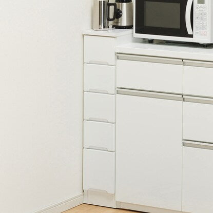 Slim counter with drawers selectable in 5cm increments (20cm wide)