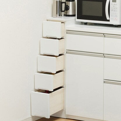 Slim counter with drawers selectable in 5cm increments (20cm wide)